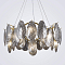 Светильник MODESTYLE MS.2295.10 SM