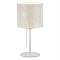 Настольная лампа  CL469810