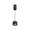 Светильник Maytoni P113-L12-3K-B